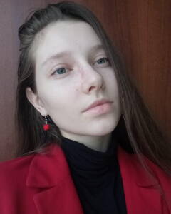 Мар