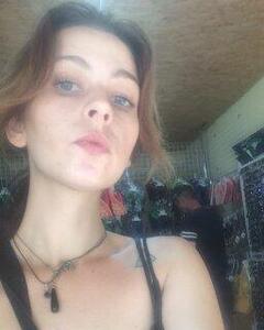 Катерина Логвинова