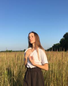 Адріана Третяк