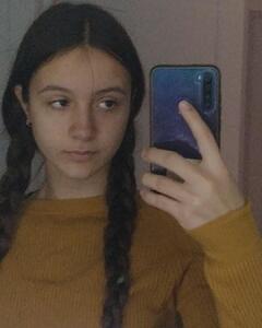 Вероника Мовчан