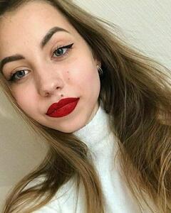 Богдана Чаплыгина
