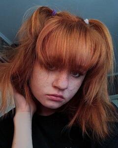 Юлія Левшина