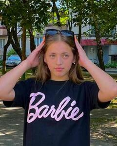 Каріна Міщук