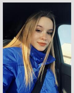 Карина Любчина