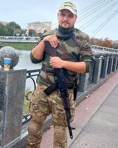 Artur Rohach