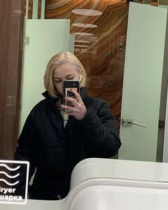Кароліна Серпокрилова