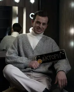 Олег Кавуненко