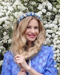 Арина Козак