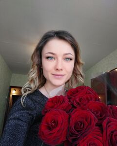 Карина Бетеня