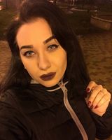 Наташа Володимерівна