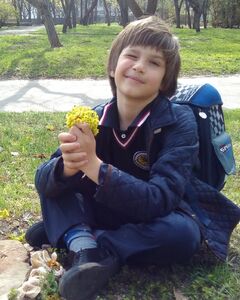 Марко Павлів