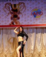 Алина Байстрюченко