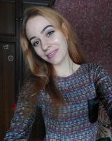Катя 