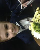 Карина Герасимова