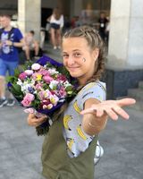 Кристина Кошик