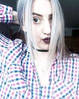 София Гармаш