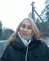 Марина Машошина