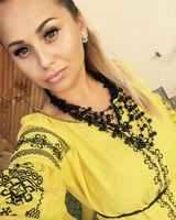 Каріна Вацик