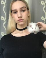 Яна Олександрівна
