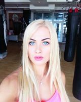 Ольга Степина