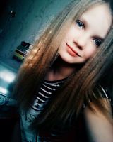 Анастасия Притула