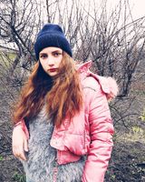 Елизавета Озирная