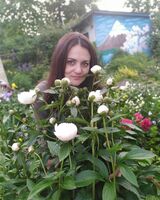 Тагуі Кочарян