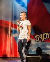 Павел 
