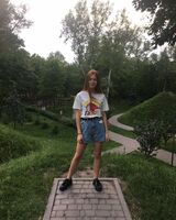 Анастасія Чубар