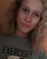 Марина Лысенко