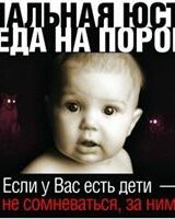 Андрей Мудрый