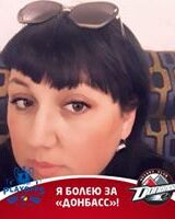 Елена Зоц