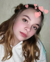 Альона Іванова