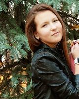 Бовкун Віталіївна