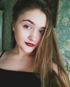 Карина Романова