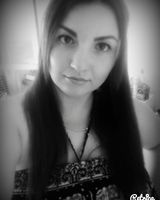 Ольга Стефанюк