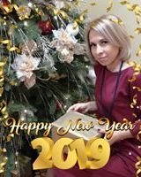 Диана Васько