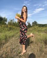София Игоревна