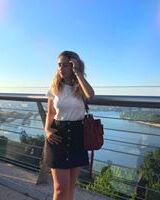 Дарья Горовая