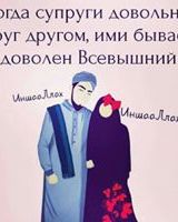 Анастасия Мамутова