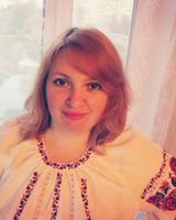 Наталія 