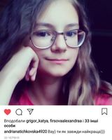 Феония Грищенко