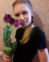 Марина Сердюк