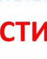 Проект Тв