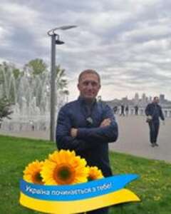 Павло Курінний