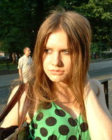 Алиса 