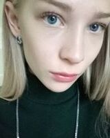 Александра Курочкина