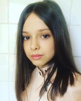 Камилла 
