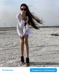 Анна Тимченко