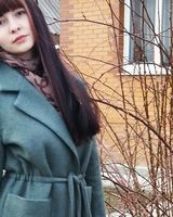 Елизавета Ковбаса